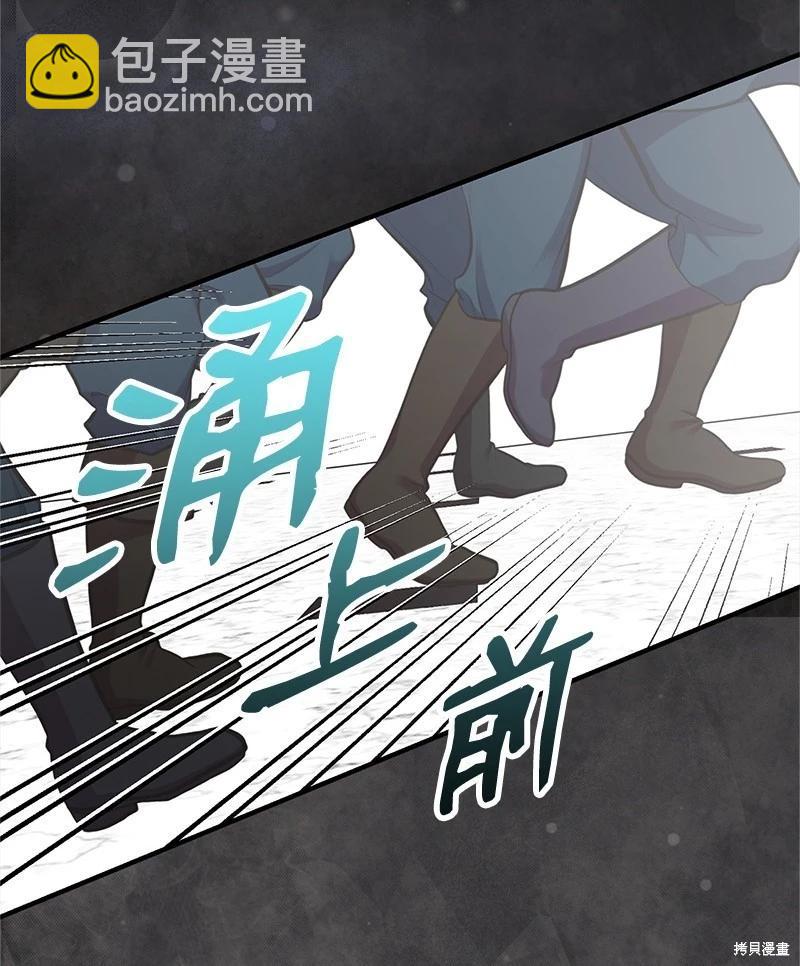 第82话48