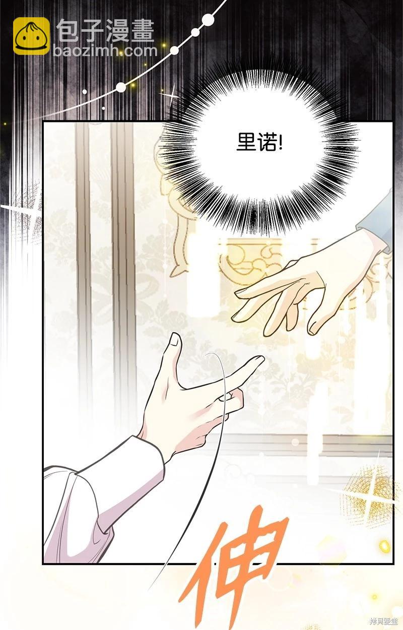 第82话81