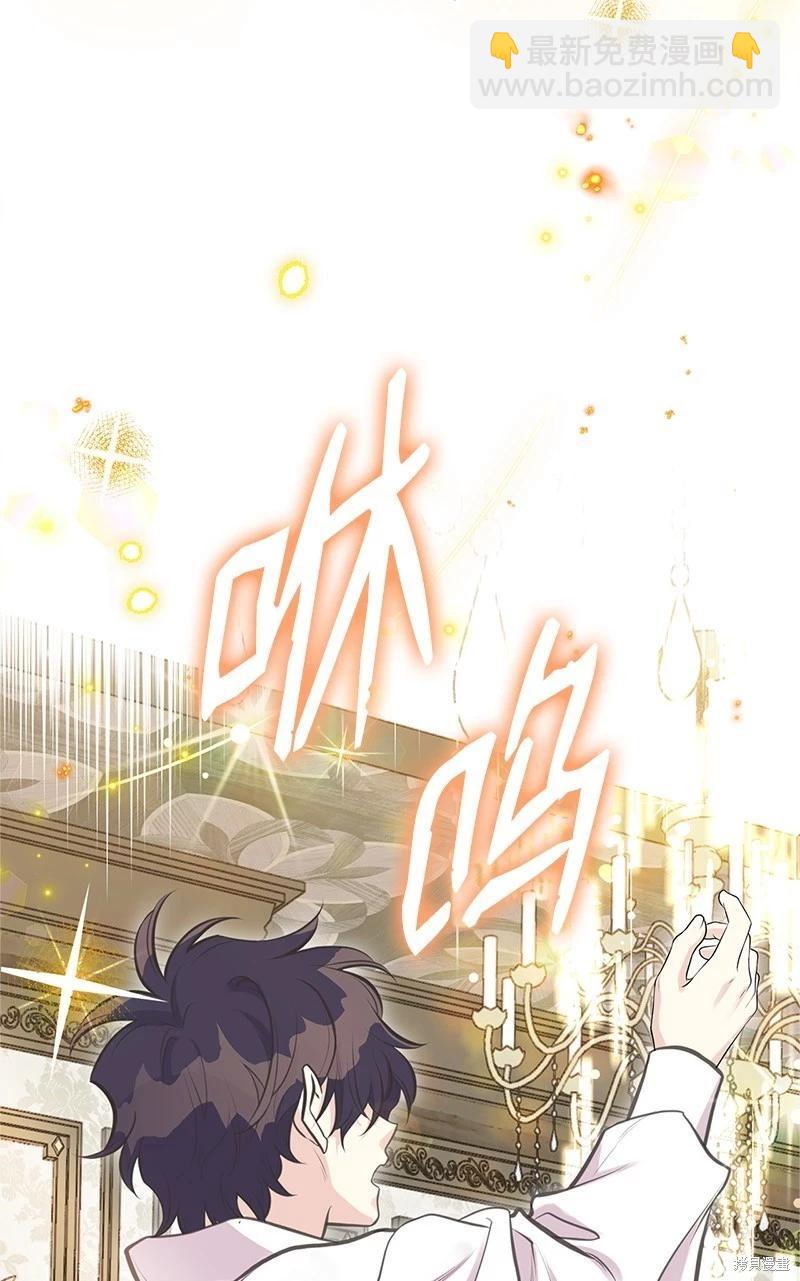 第82话82