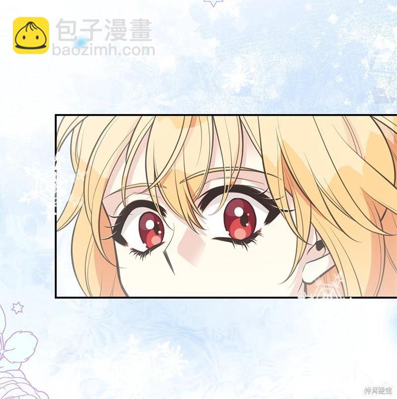 第83话10