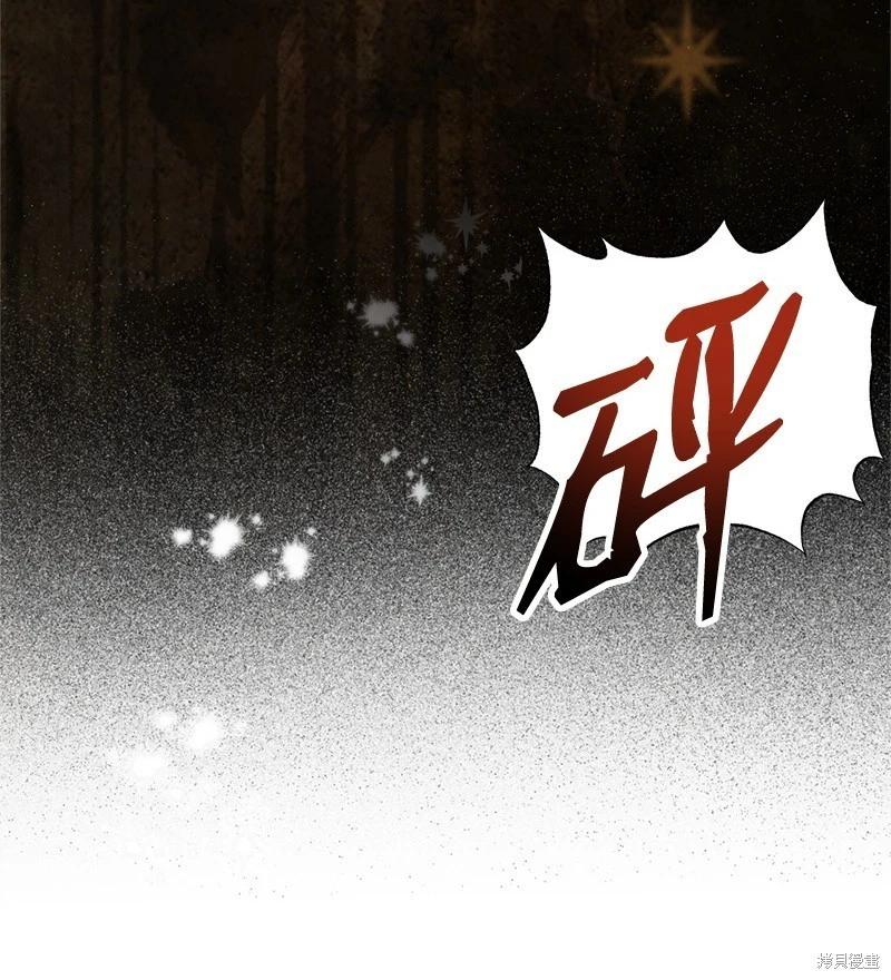 第83话31