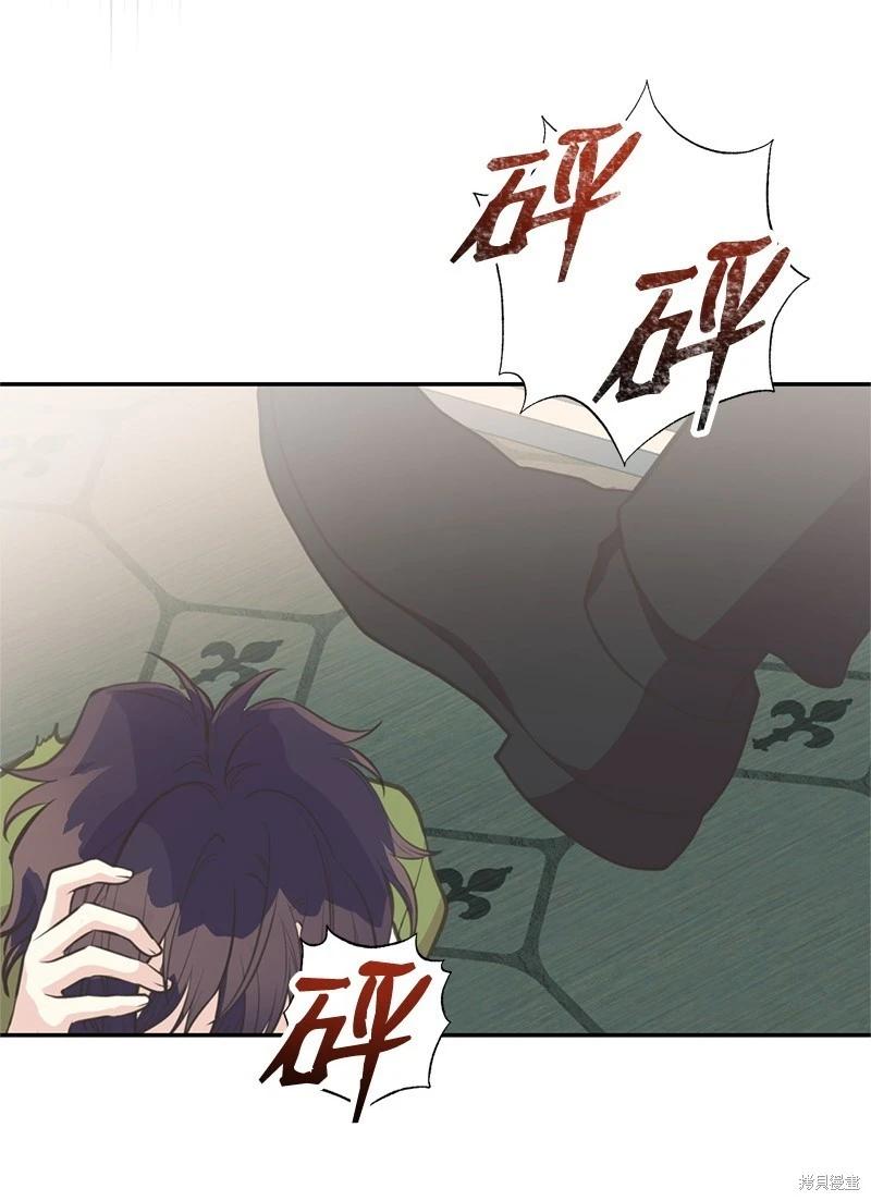 第83话34