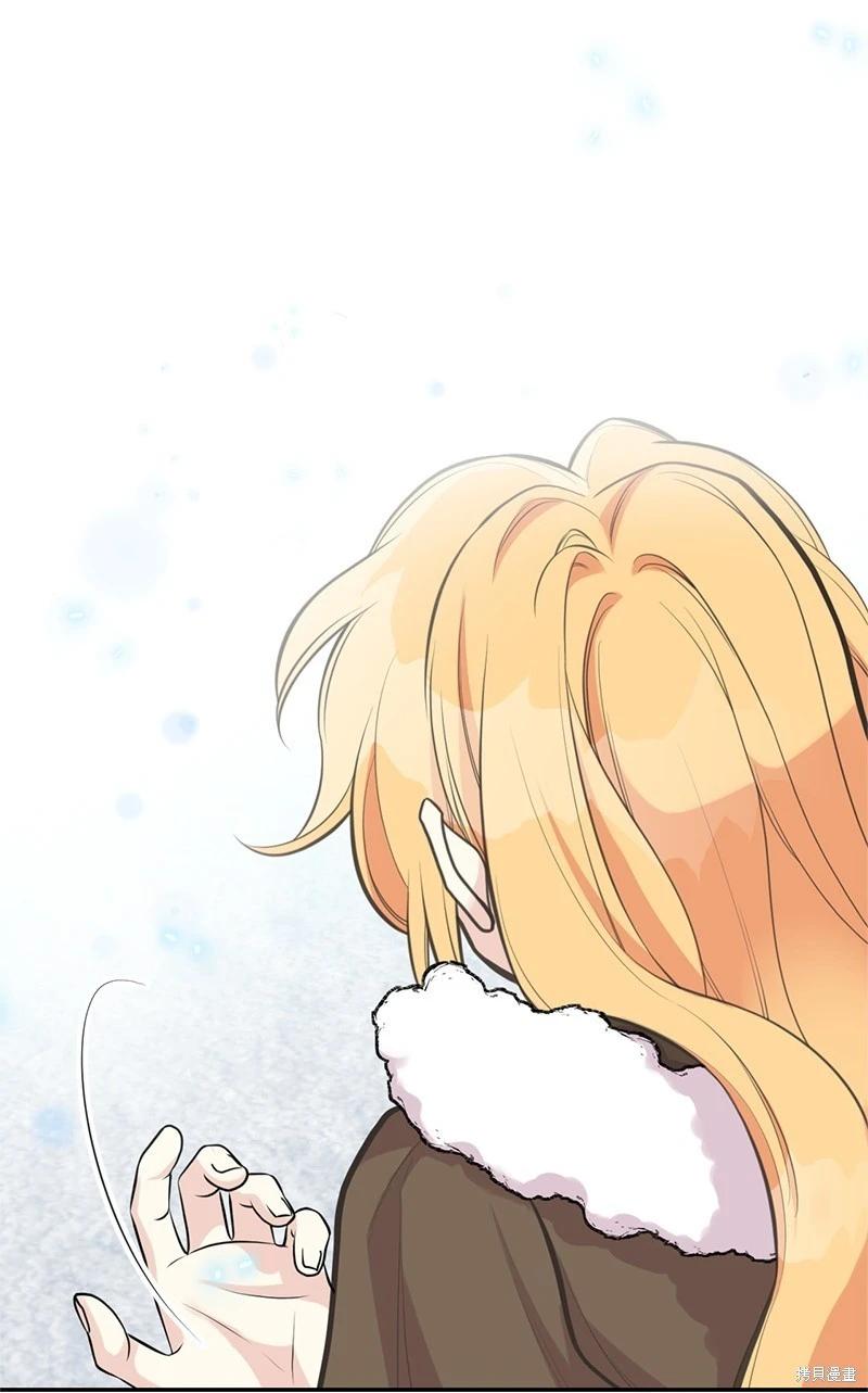 第83话51