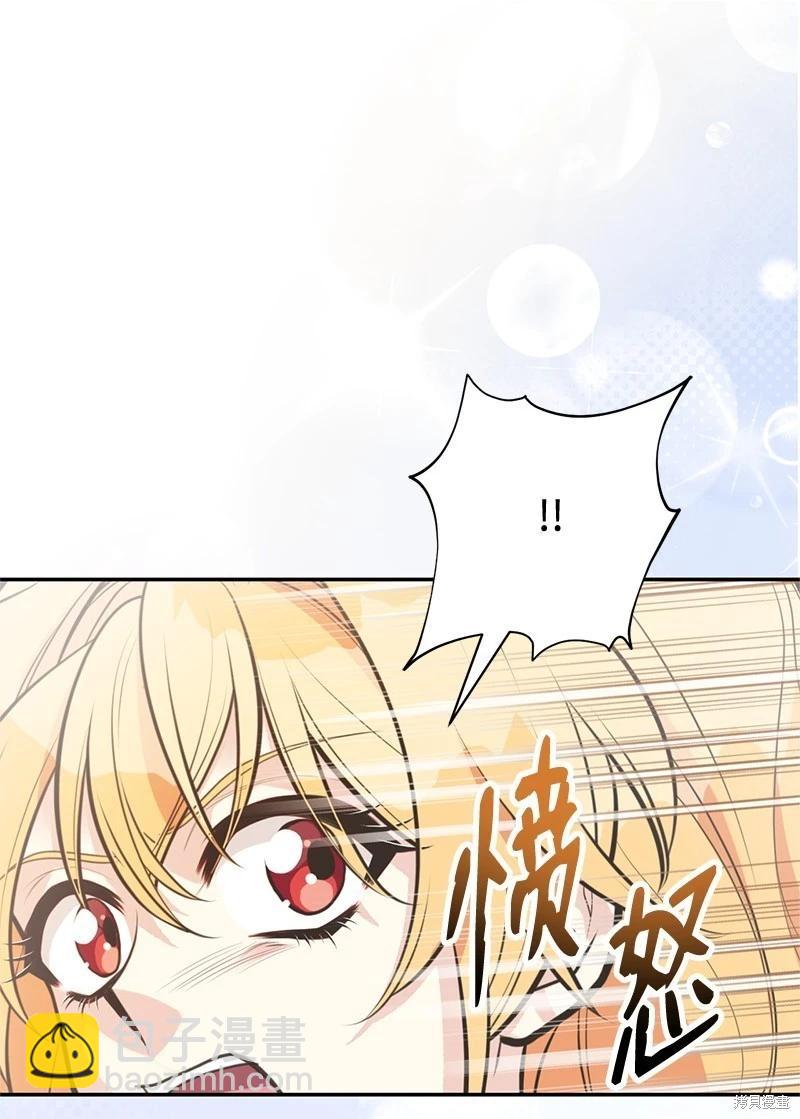 第83话52