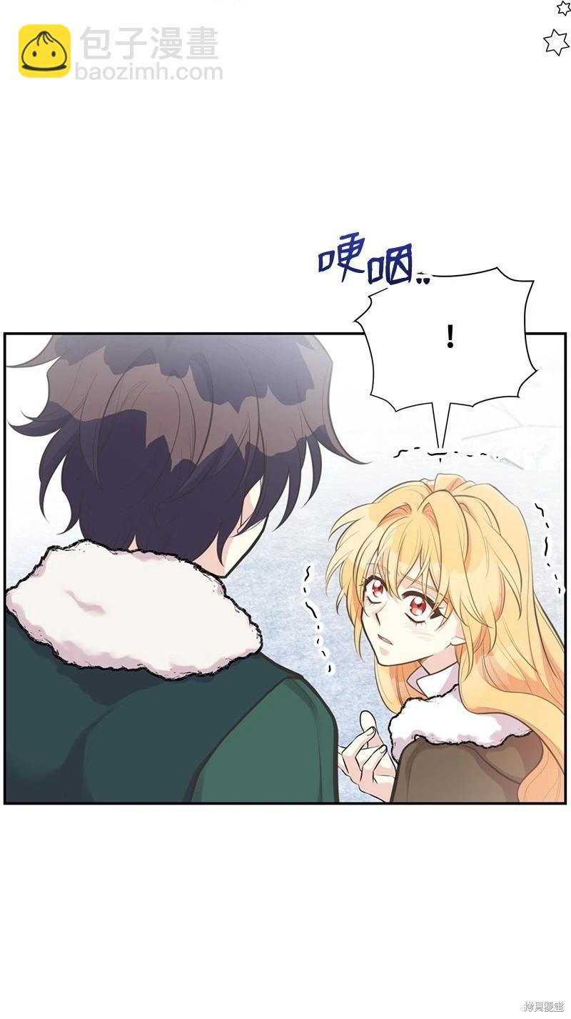 第83话56