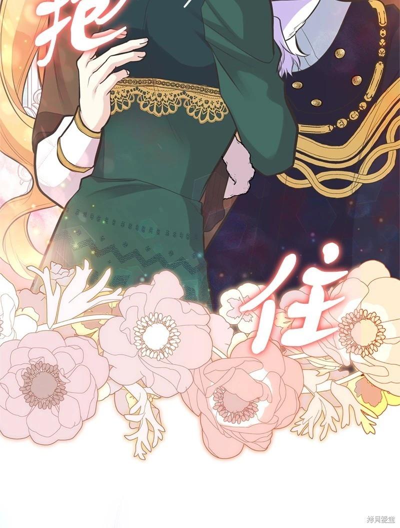 第83话60