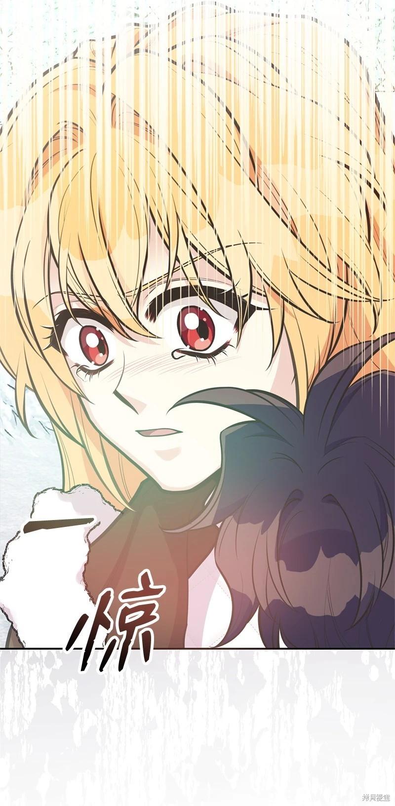 第83话67