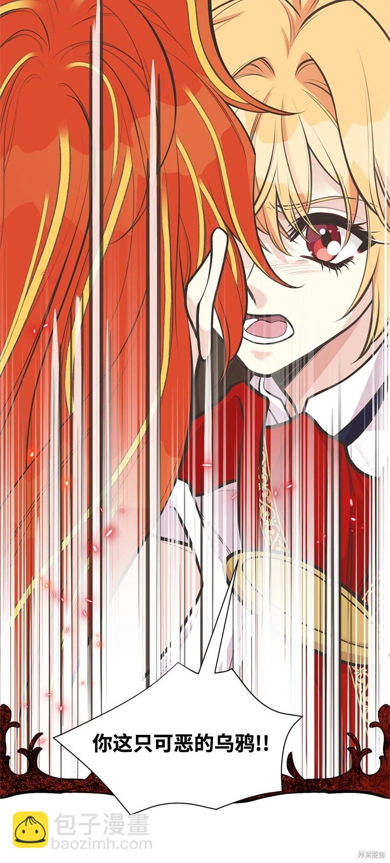 第83话69