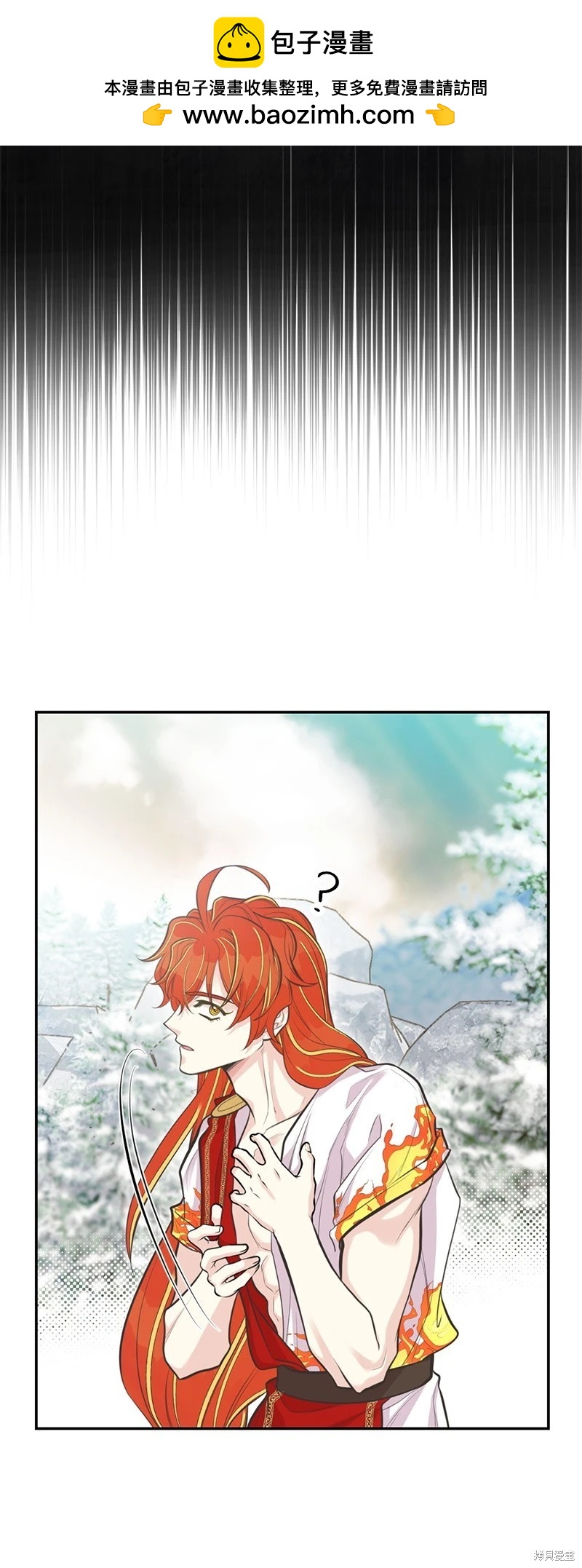 第83话76