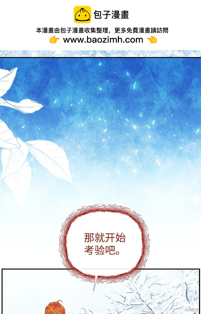第84话1