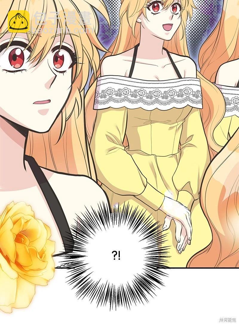 第84话15