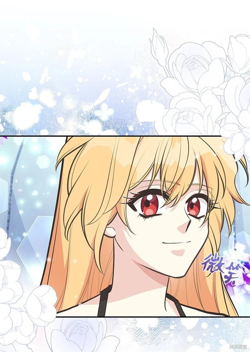 第84话16