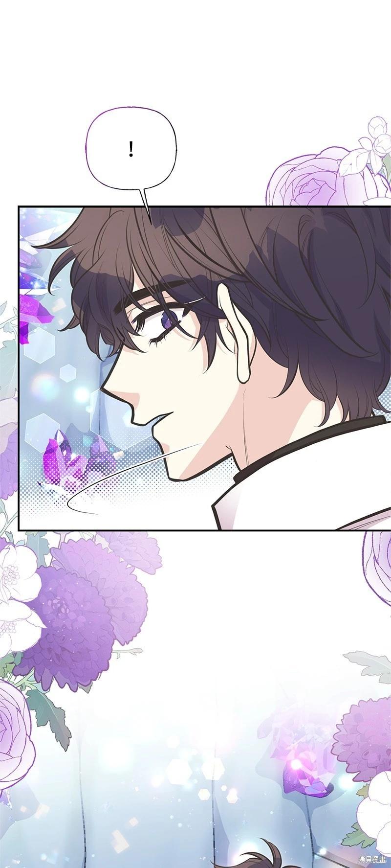 第84话32