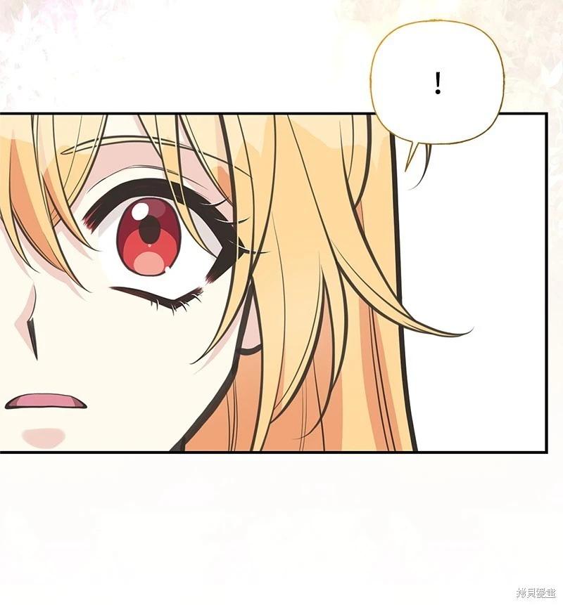 第84话35