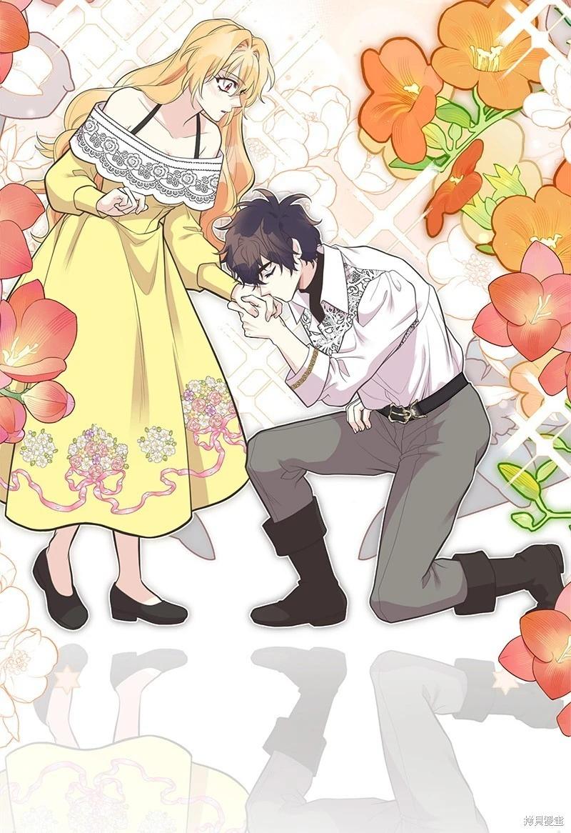 第84话48