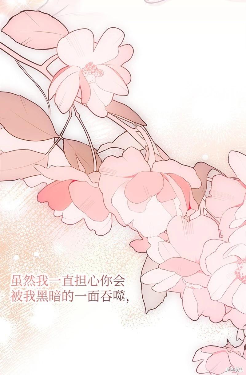 第85话102