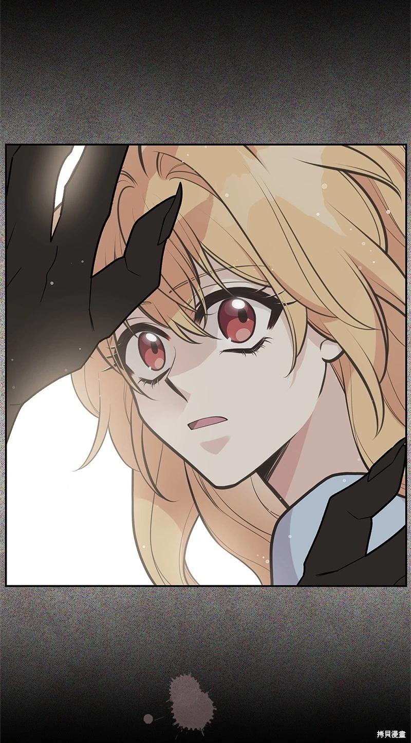 第85话38