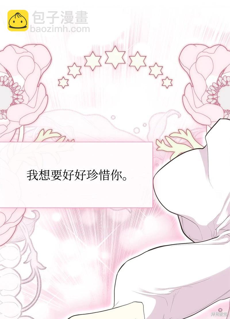 第85话46