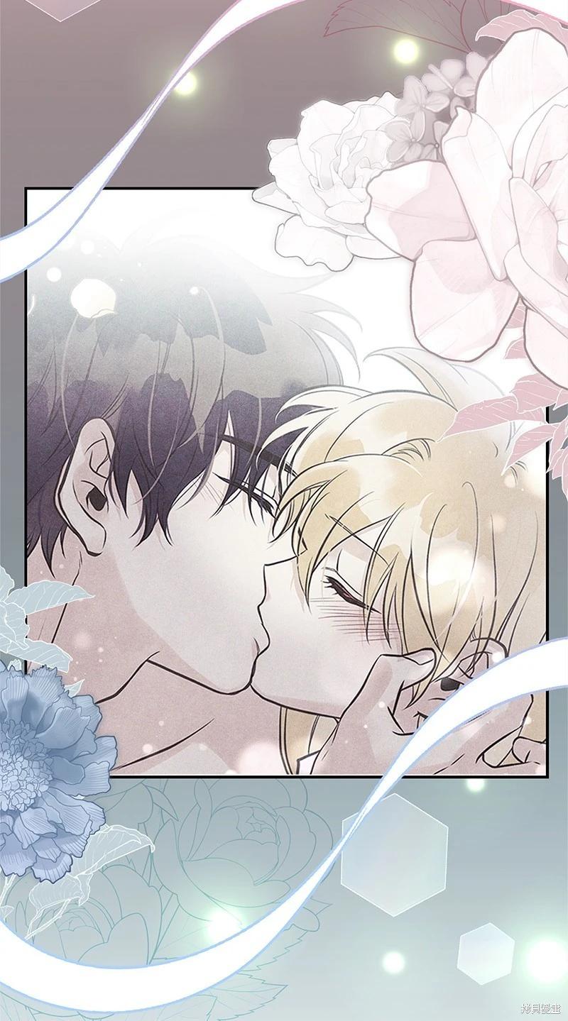 第85话71