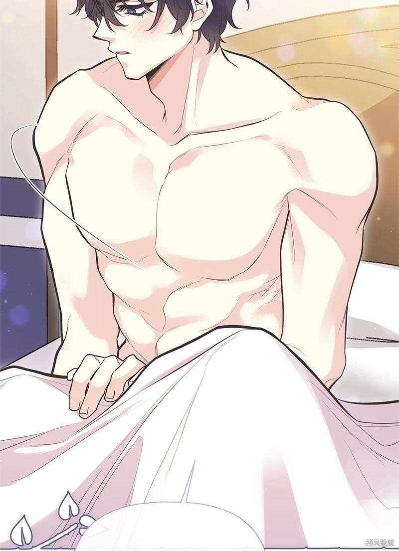 第85话74