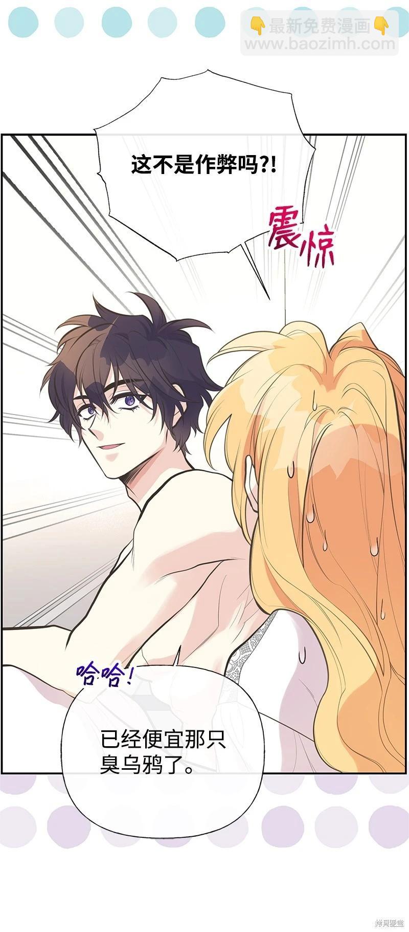 第85话80