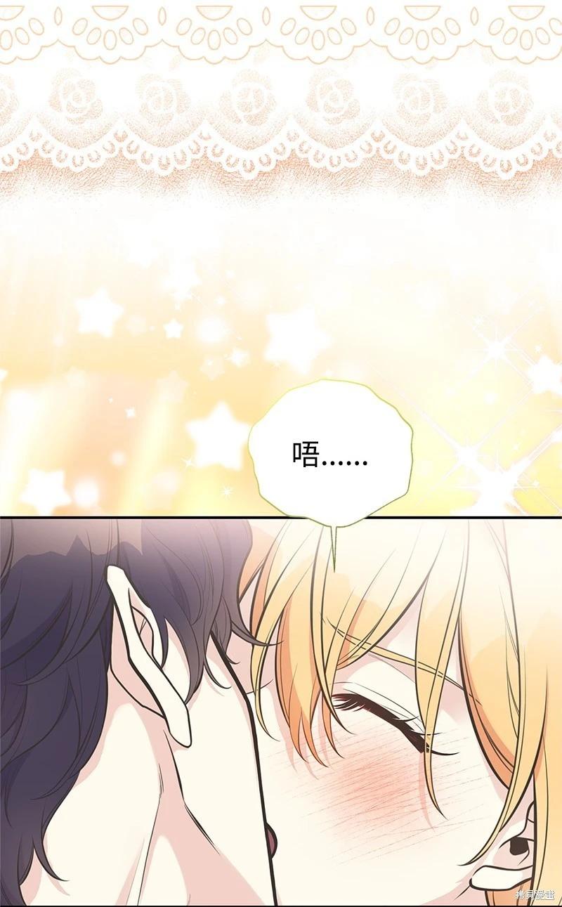 第85话90