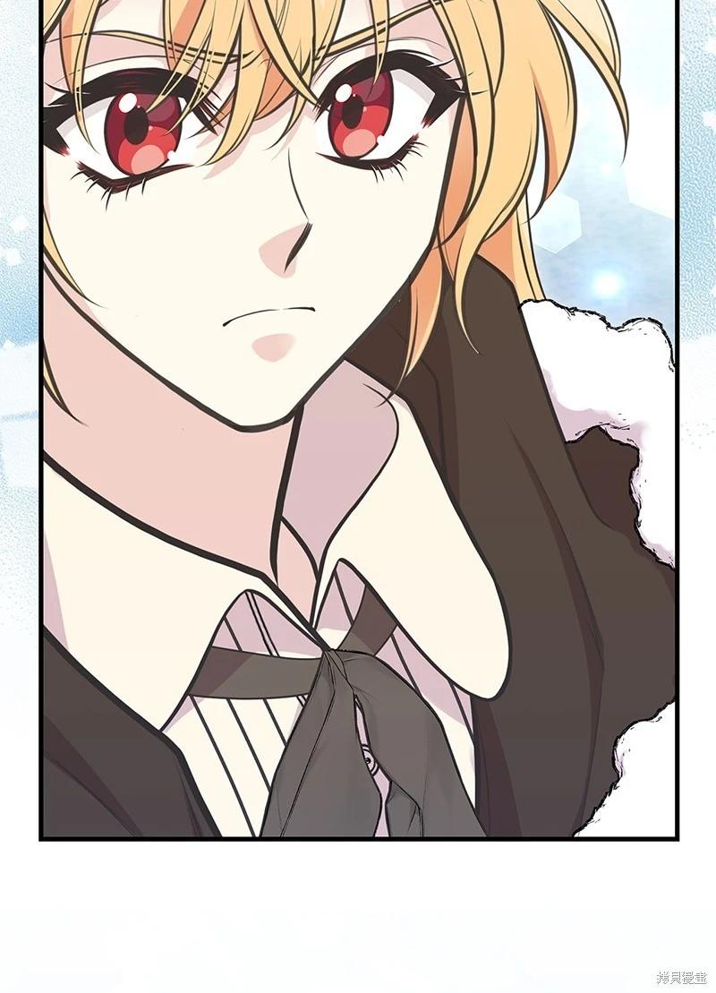 第86话22