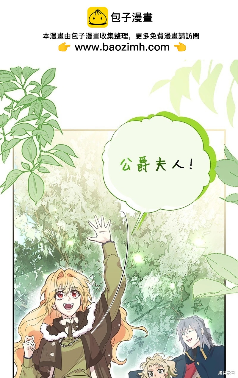第87话1