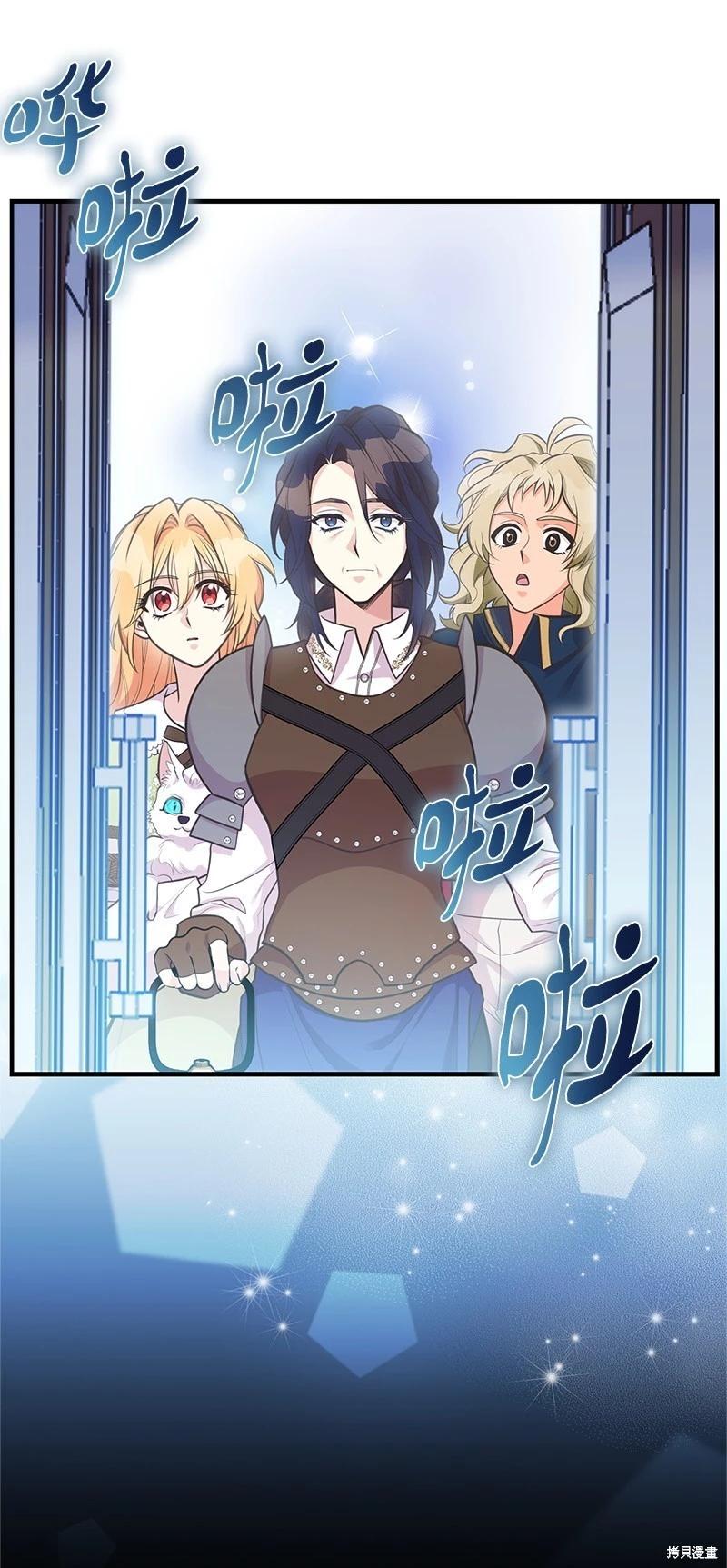 第87话34