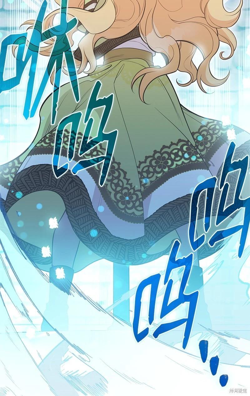 第87话47