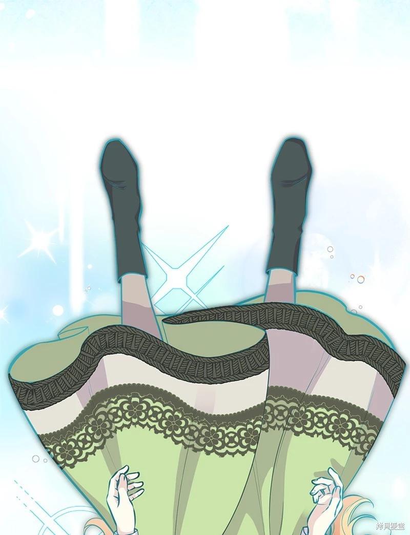 第87话79