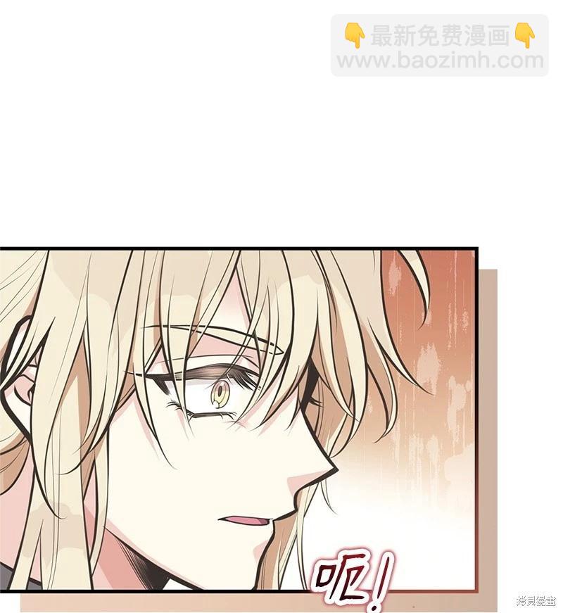 第88话18