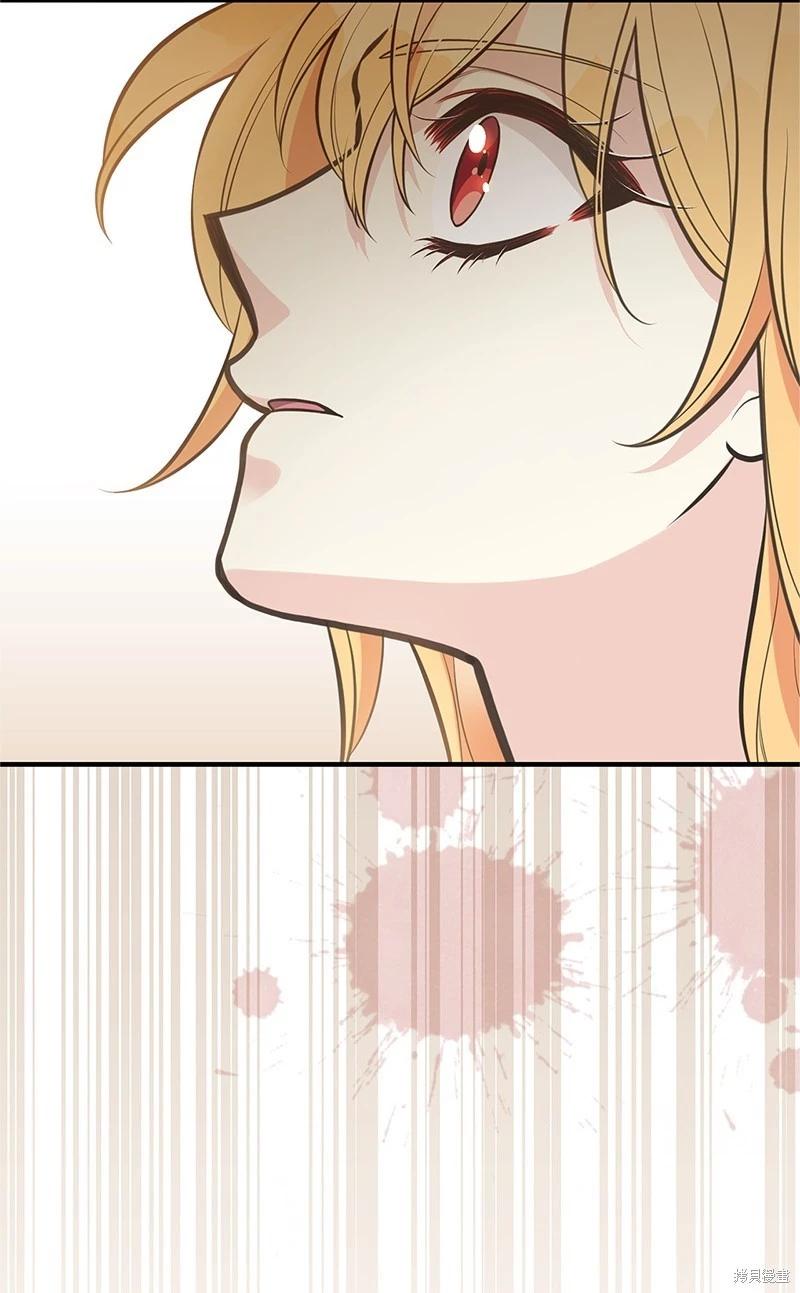 第88话32
