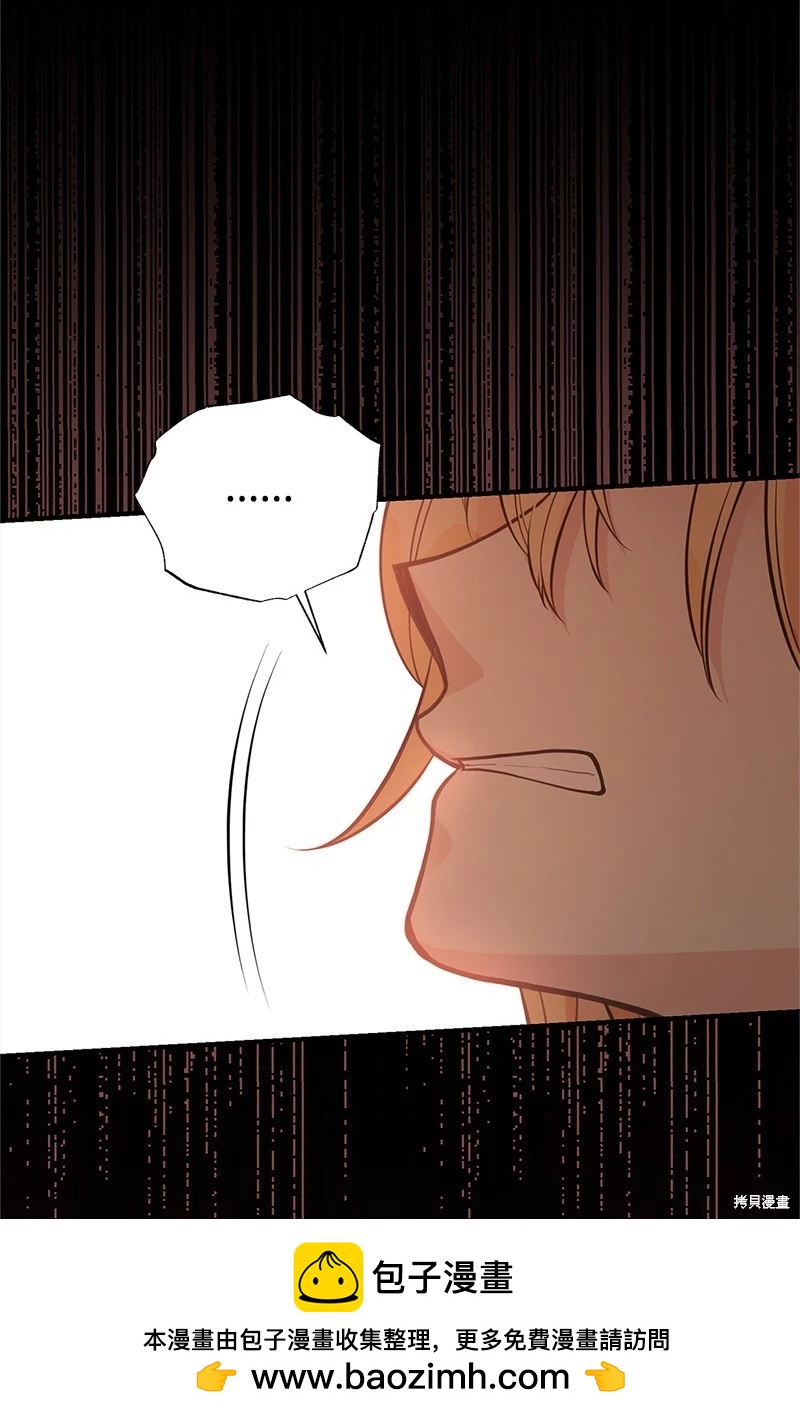 第88话53