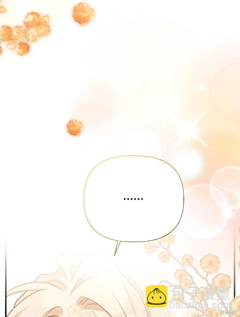 第89话11