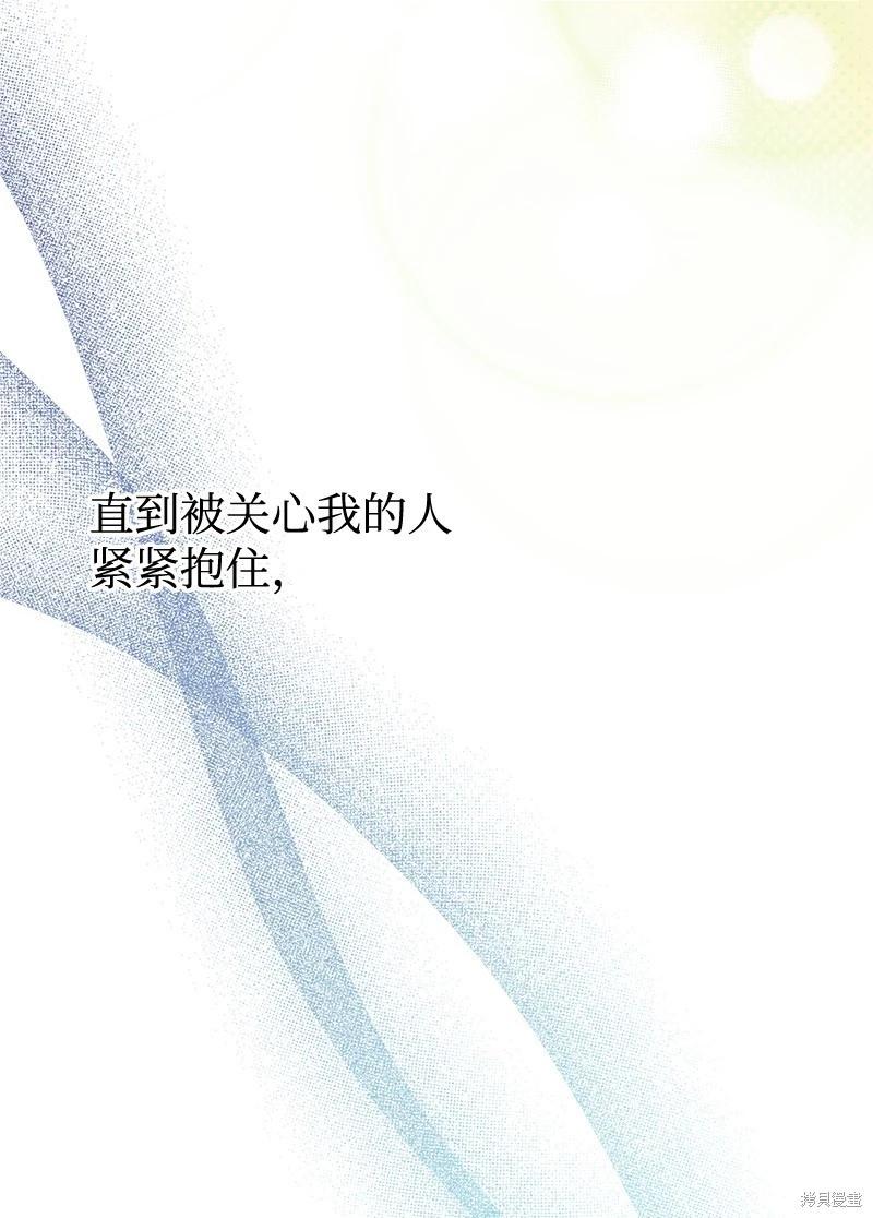 第89话22