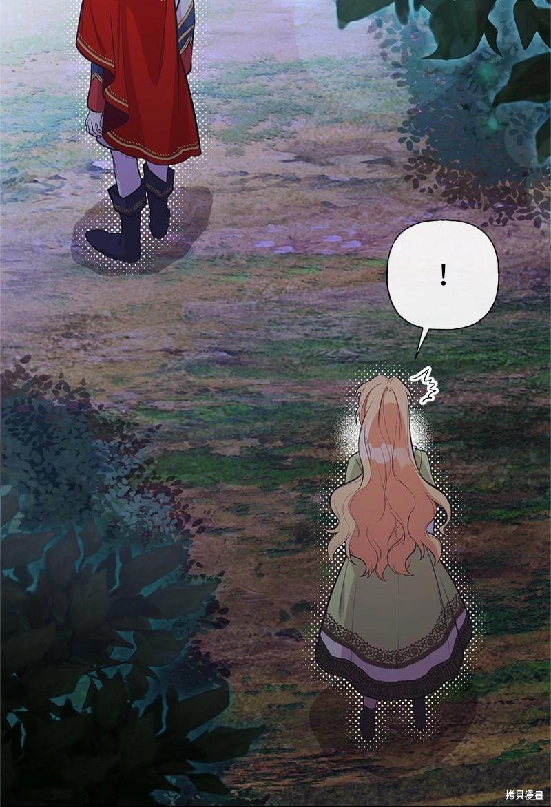 第89话4