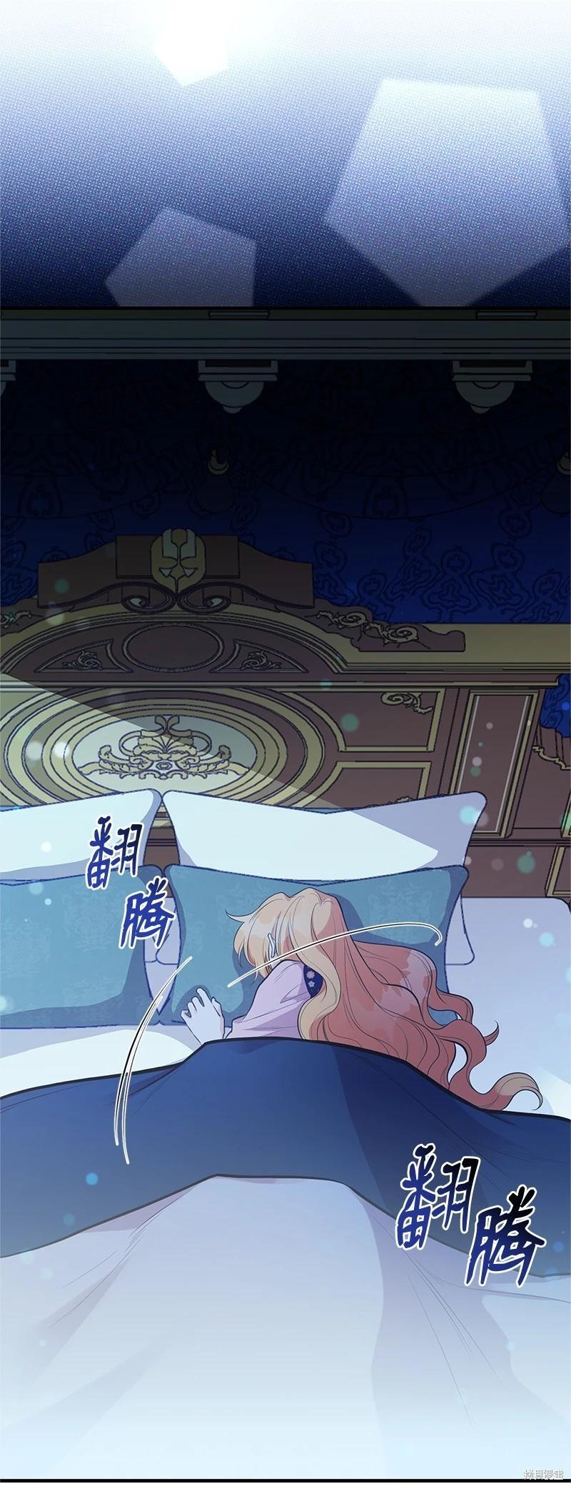 第89话42