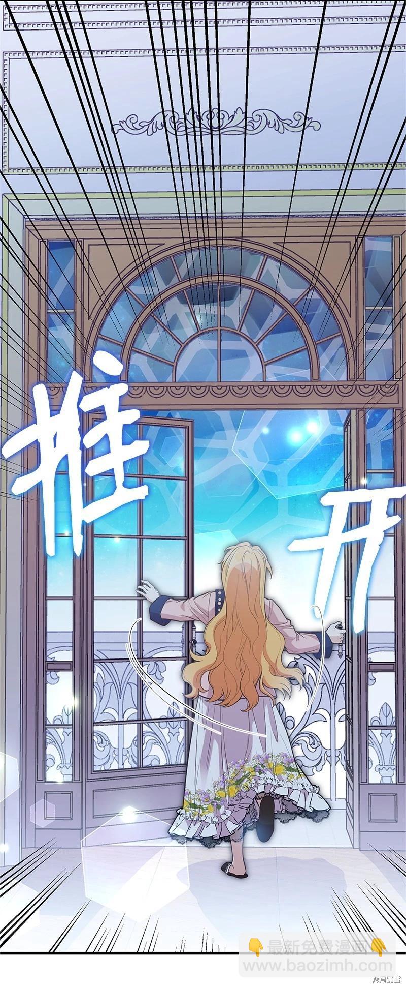 第89话55