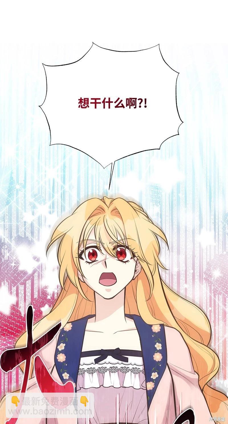 第89话65