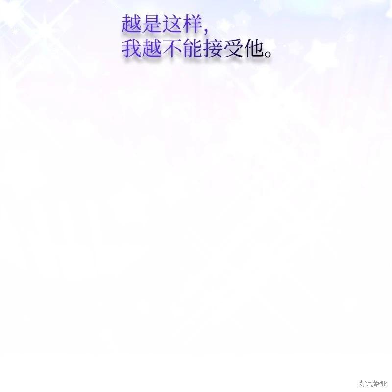第89话90