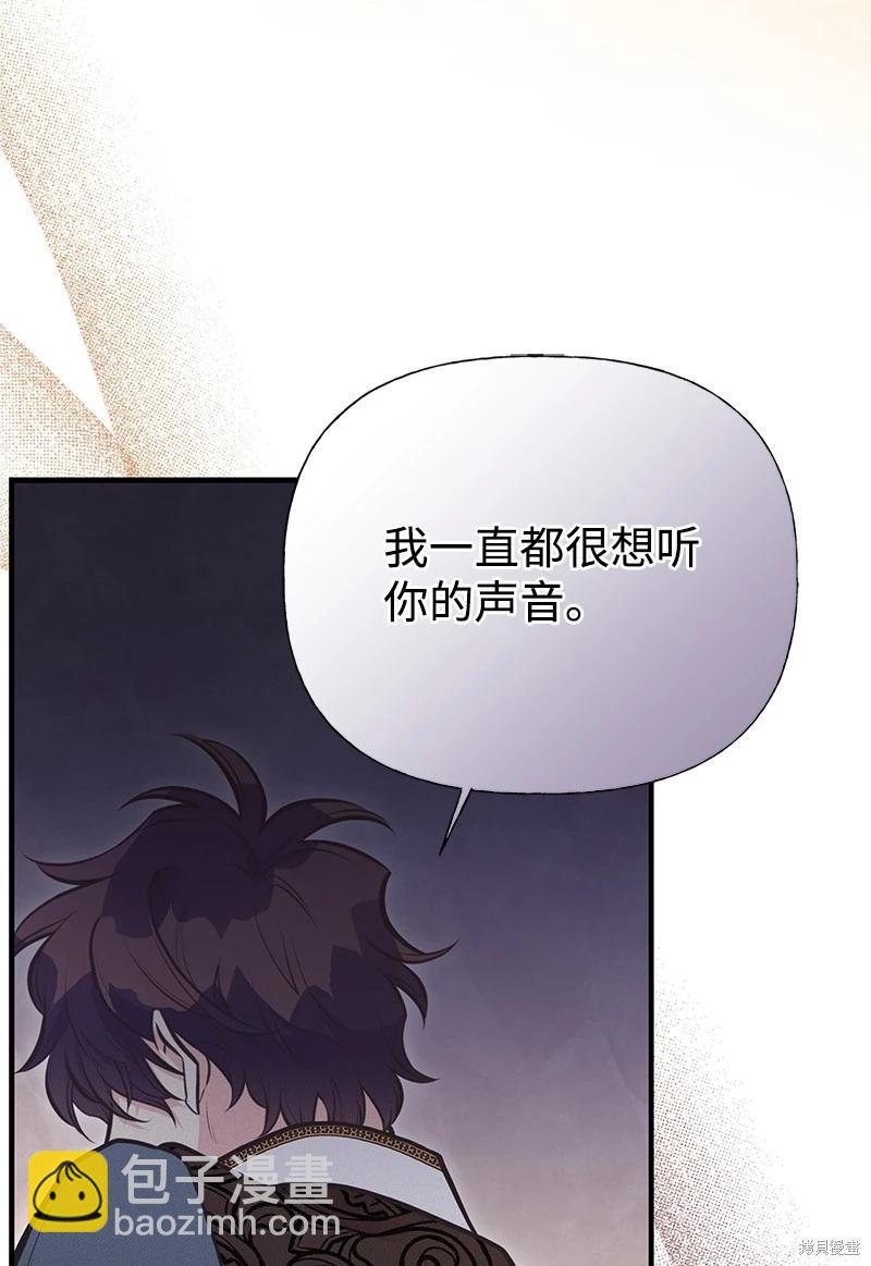 第91话17