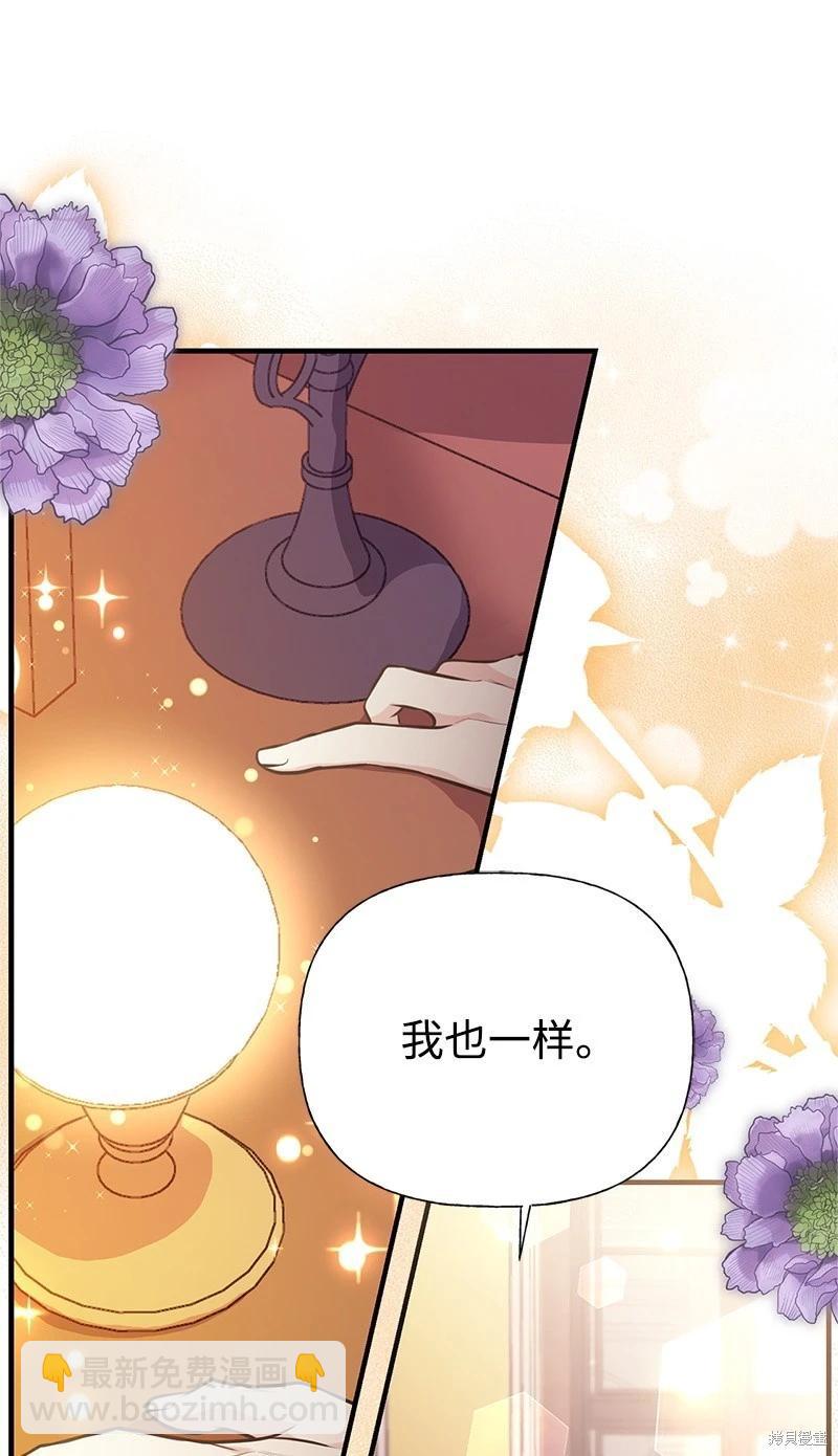 第91话19