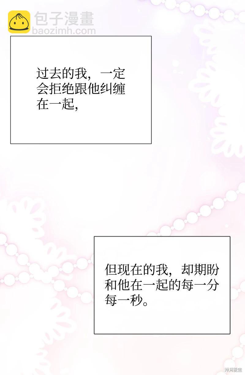 第91话28