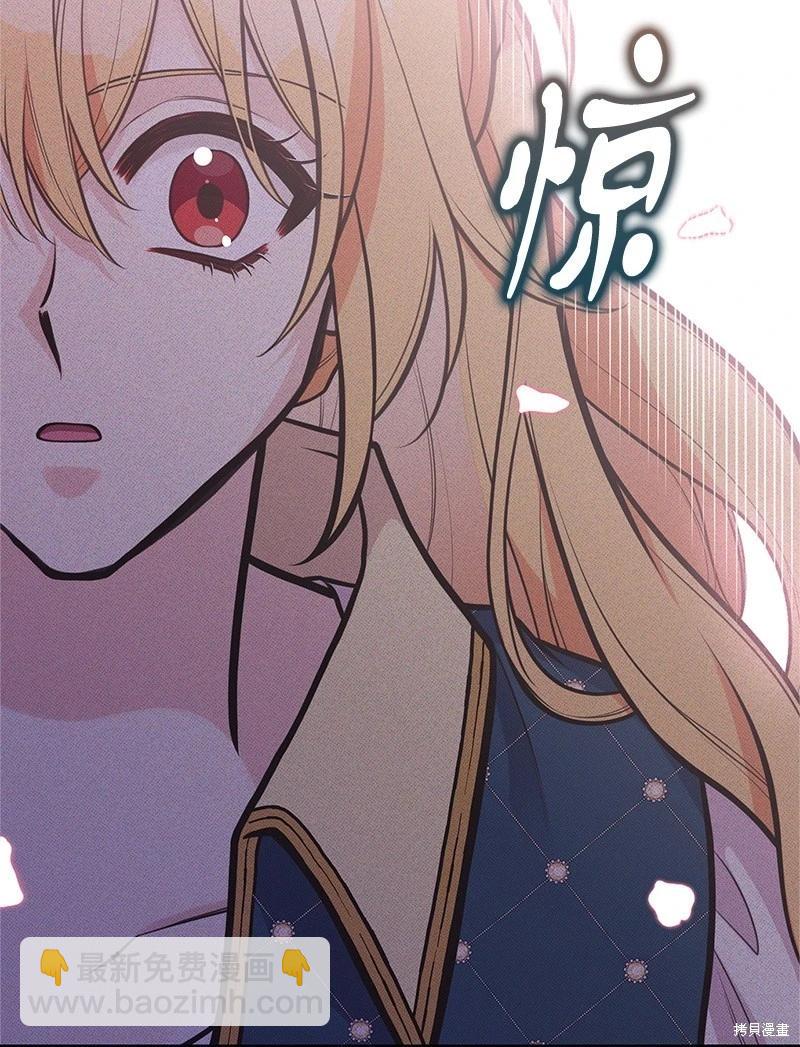 第91话30