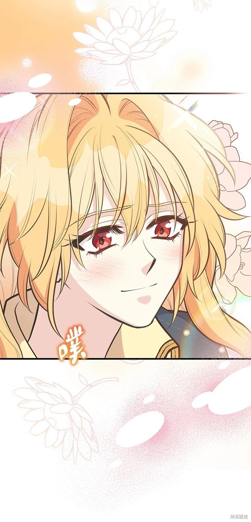 第91话42