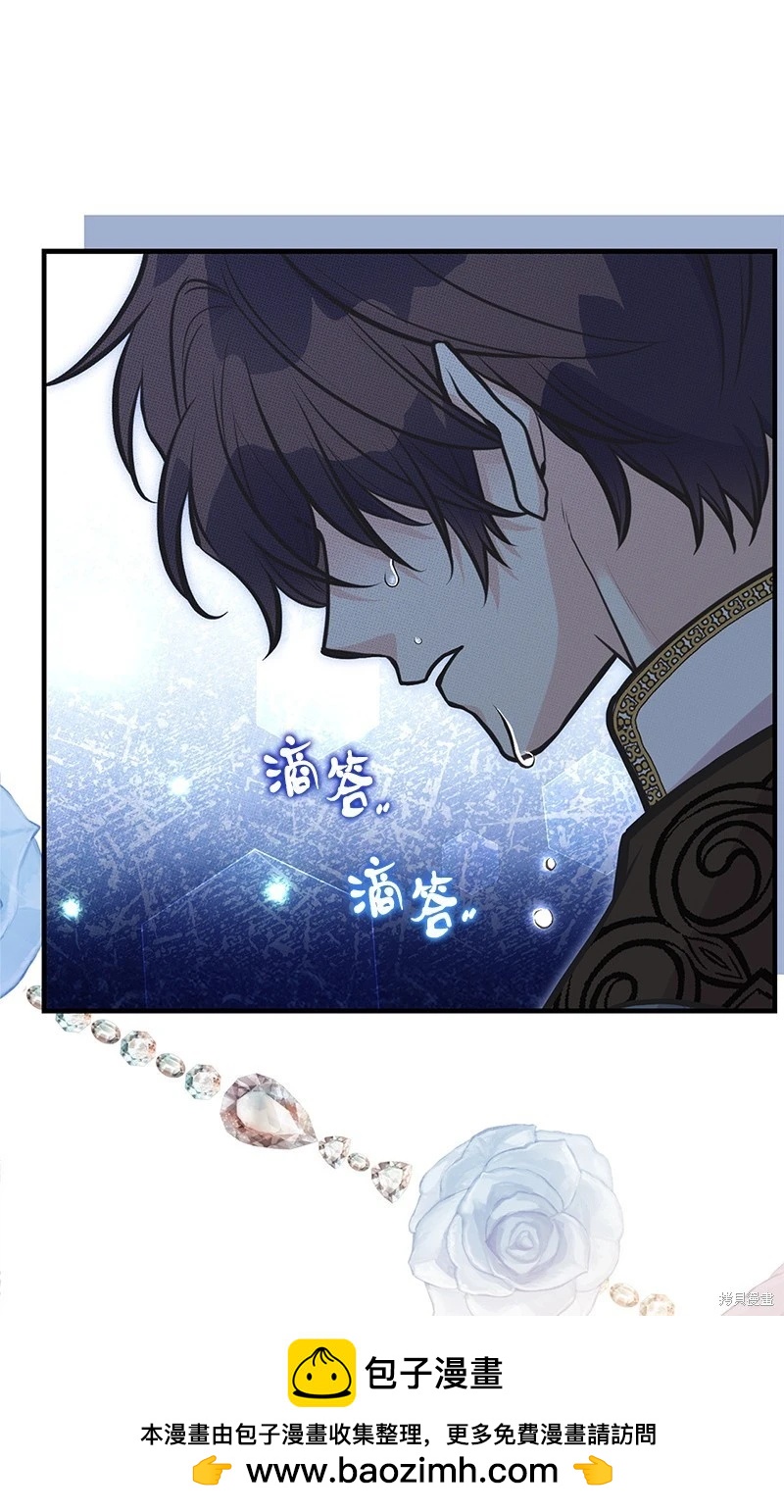 第91话49