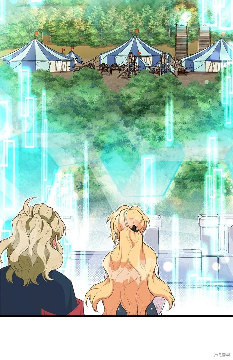 第91话5