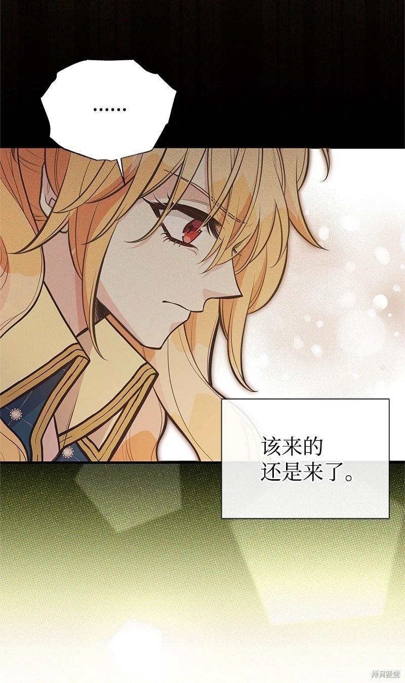 第91话58