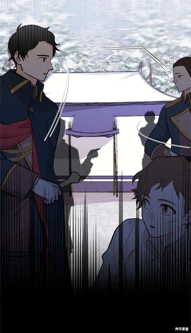 第91话66
